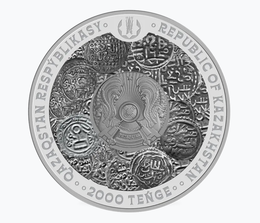 Улус Джучи. 800 лет (Золотая Орда) 10 oz, номинал 2000 тенге фото 2