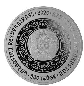 Олень (Буги) - 200 тенге (proof-like) фото 2