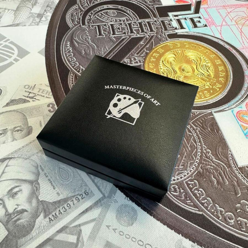 Сикстинская Мадонна (Рафаэль Санти), Шедевры искусства - о.Кука, 3oz, 2009 фото 5