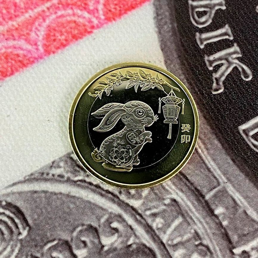 Год кролика - Китайский гороскоп, 10 юаней 2023 год, Китай фото 3