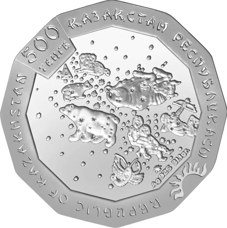 Год кролика, серия «Восточный календарь» фото 2