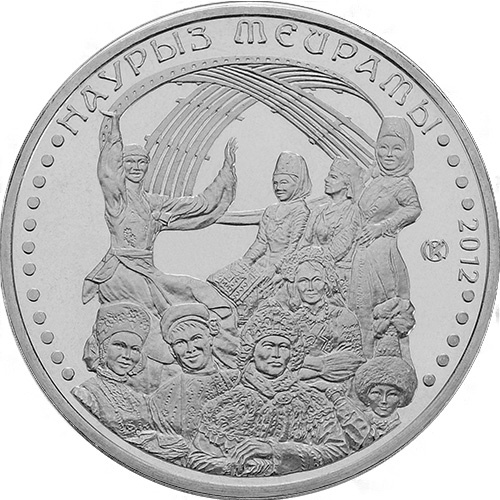 Праздник Наурыз фото 1