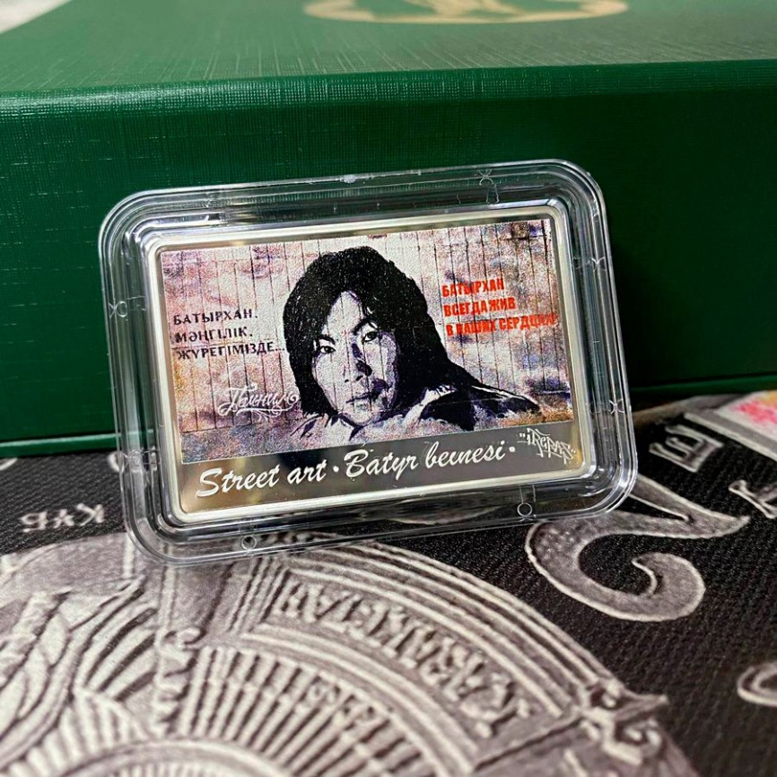 Street art. BATYR BEINESI - Батырхан Шукенов фото 3