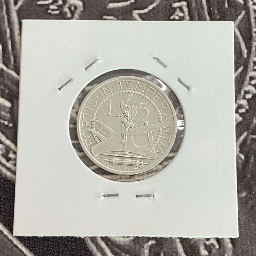 Сан-Марино 5 лир 1938 - Плуг и растение фото 4