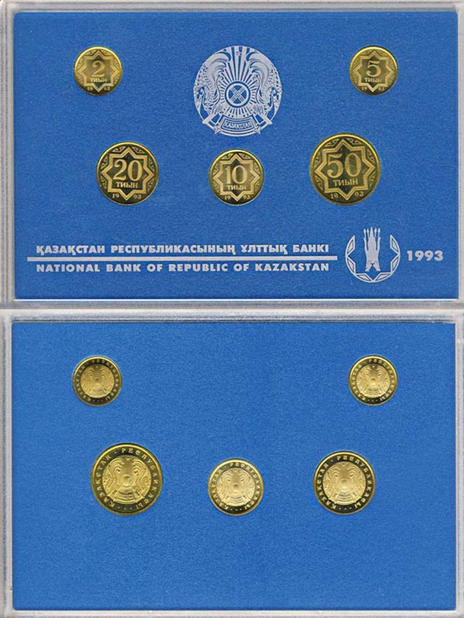 Набор тиын в синем планшете 1993 год фото 1