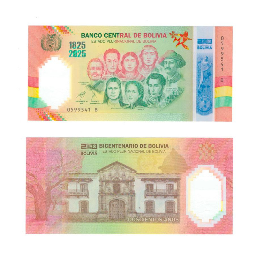 Боливия 200 лет ЦБ 2025 год (полимер, без номинала) фото 1