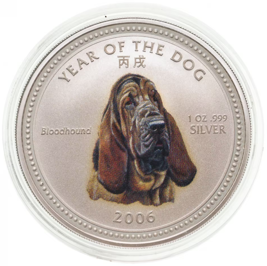 Год собаки (Bloodhound), Камбоджа, 3000 реалов, 2006 год фото 1