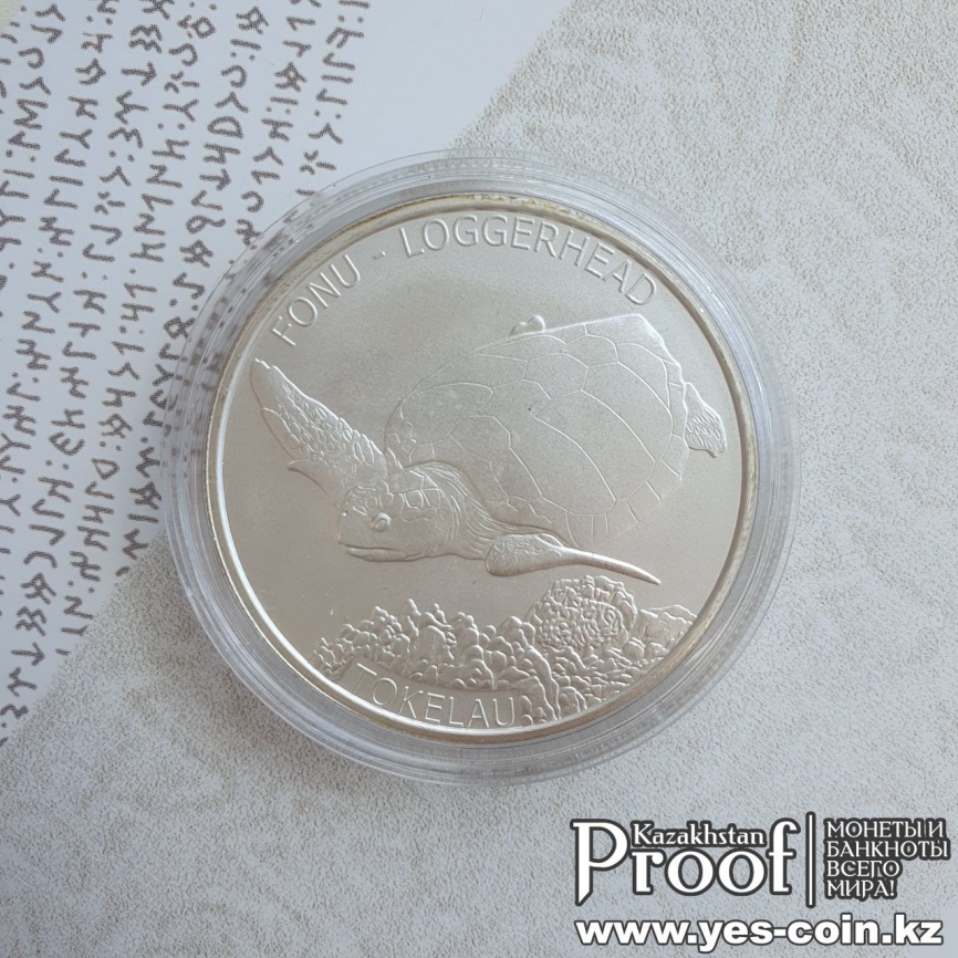 Черепаха Логгерхед - 5 долларов, о.Токелау, 2019 год фото 3