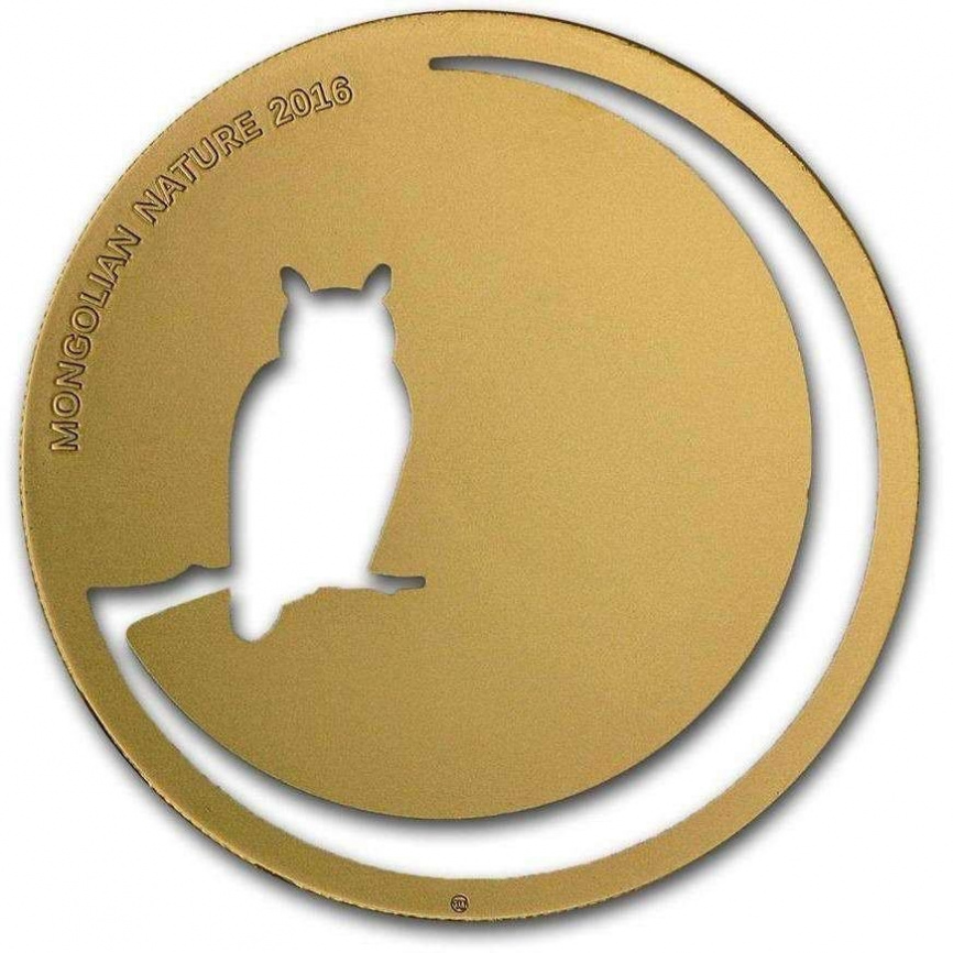 Сова, серия "Монгольская природа" - Монголия | 500 тугриков | 2016 фото 1