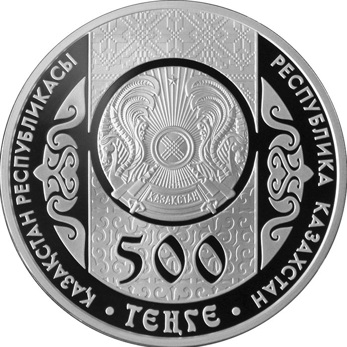 200 лет Т.Г. Шевченко фото 2