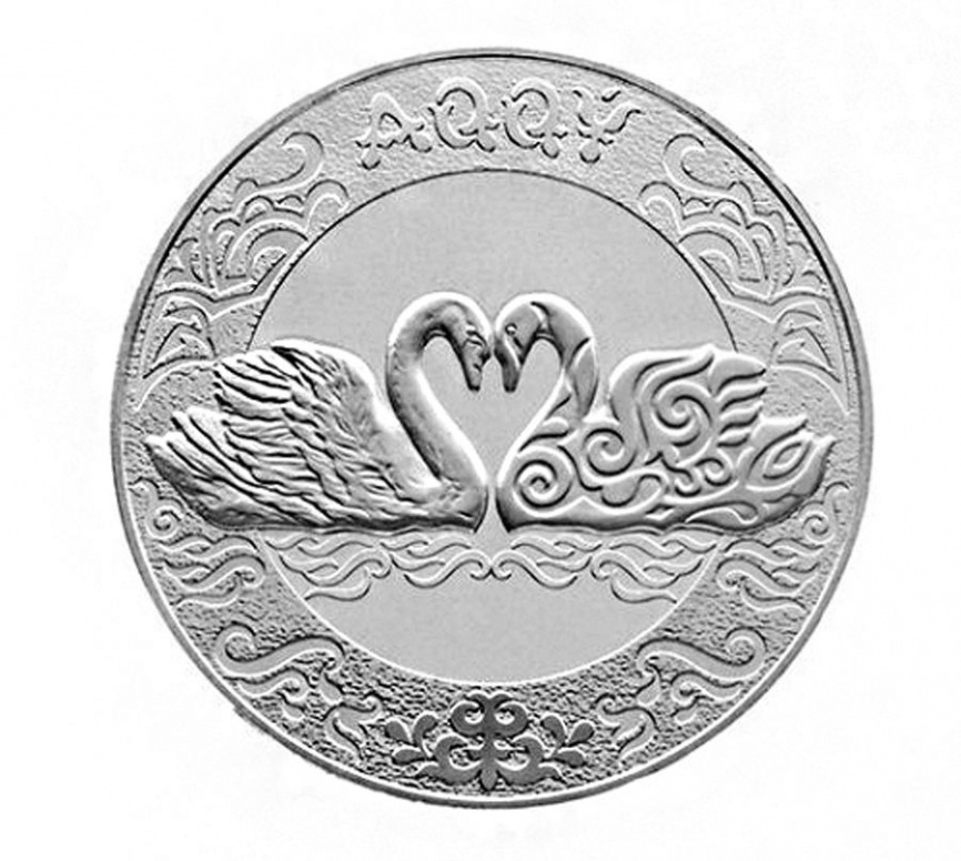 Лебедь - Тотемы кочевников (блистер) фото 3