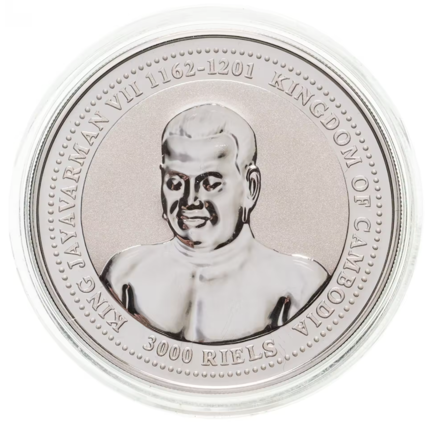 Год собаки (Bloodhound), Камбоджа, 3000 реалов, 2006 год фото 2