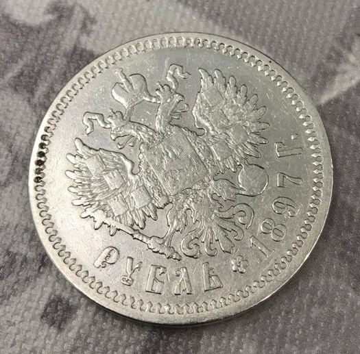 Рубль Николая II (1894-1917) 1897 год (гурт АГ) фото 5