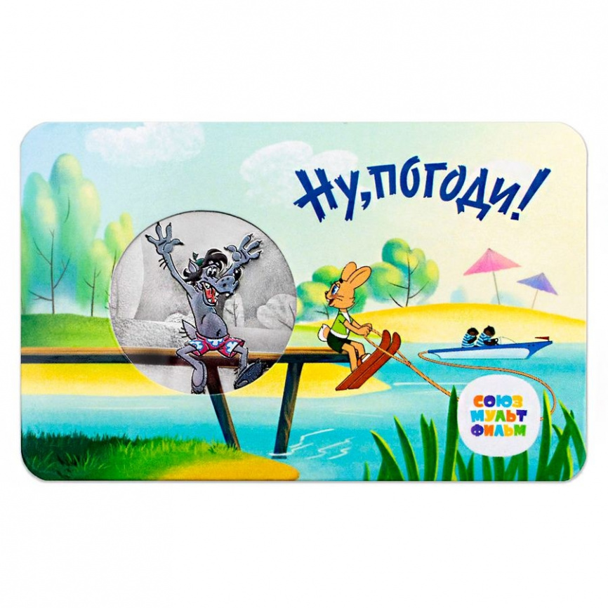 "Ну, Погоди!" серии "Мультфильмы нашего детства - ПАМЯТНЫЙ ЖЕТОН ГОЗНАК фото 2