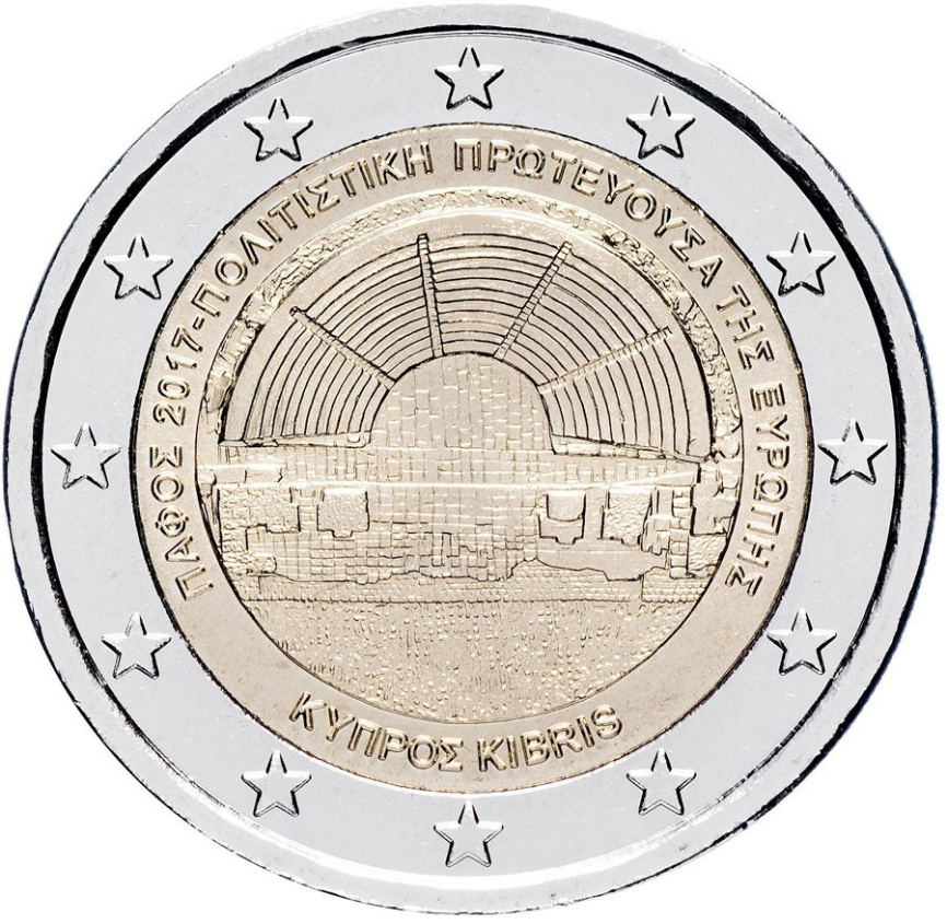 2 евро Кипр 2017 - Пафос - культурная столица Европы 2017 фото 1