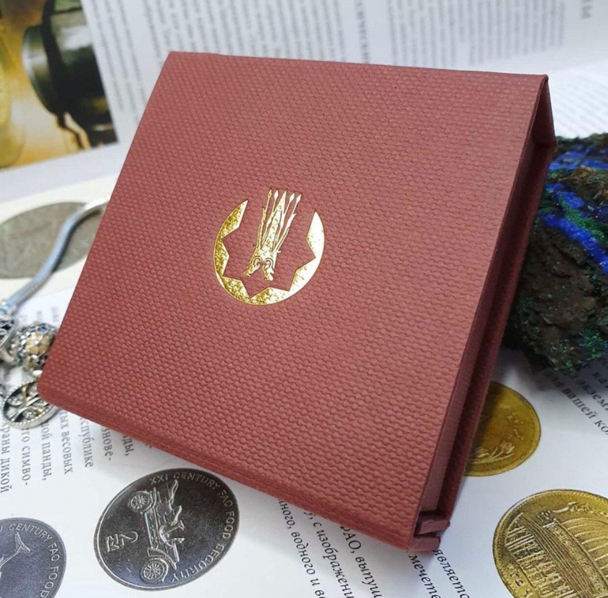 Кыз Узату, серия "Обряды и нац. игры РК" фото 5