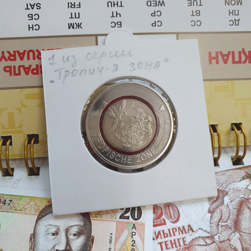 Тропическая зона - серия "Климатические зоны", 5 евро, Германия фото 3