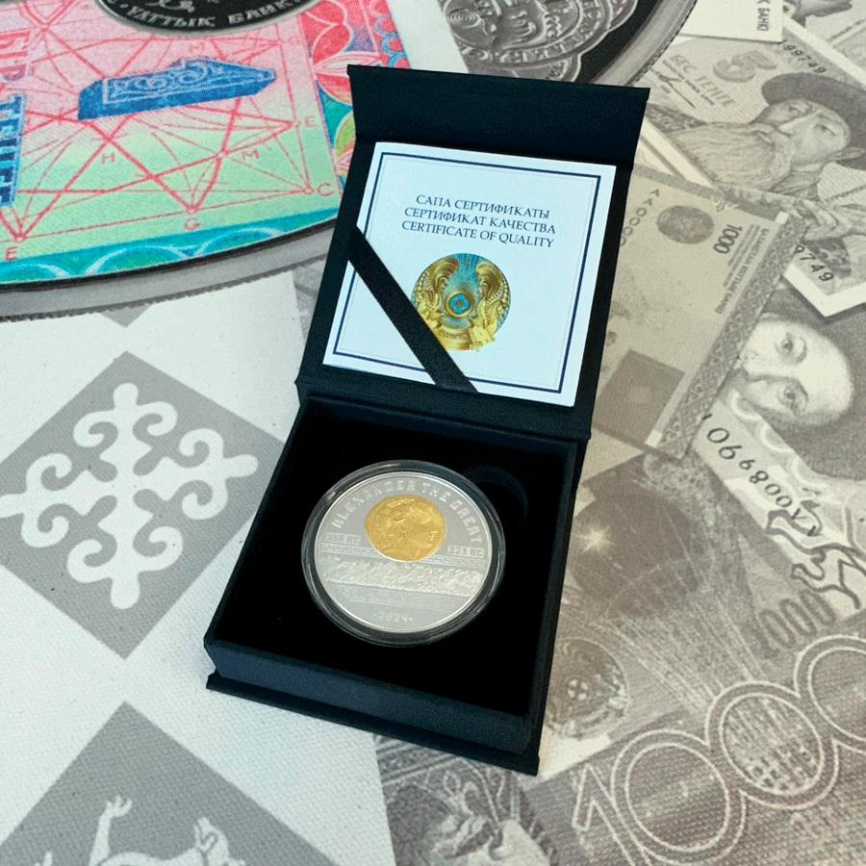 Александр Македонский - ALEXANDER THE GREAT, серия Великие полководцы - 2024 год, 1000 тенге фото 5