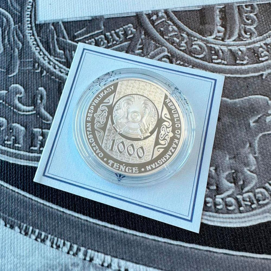 Ерулик (ERÝLIK) - серия Обряды и Нац.игры РК фото 5