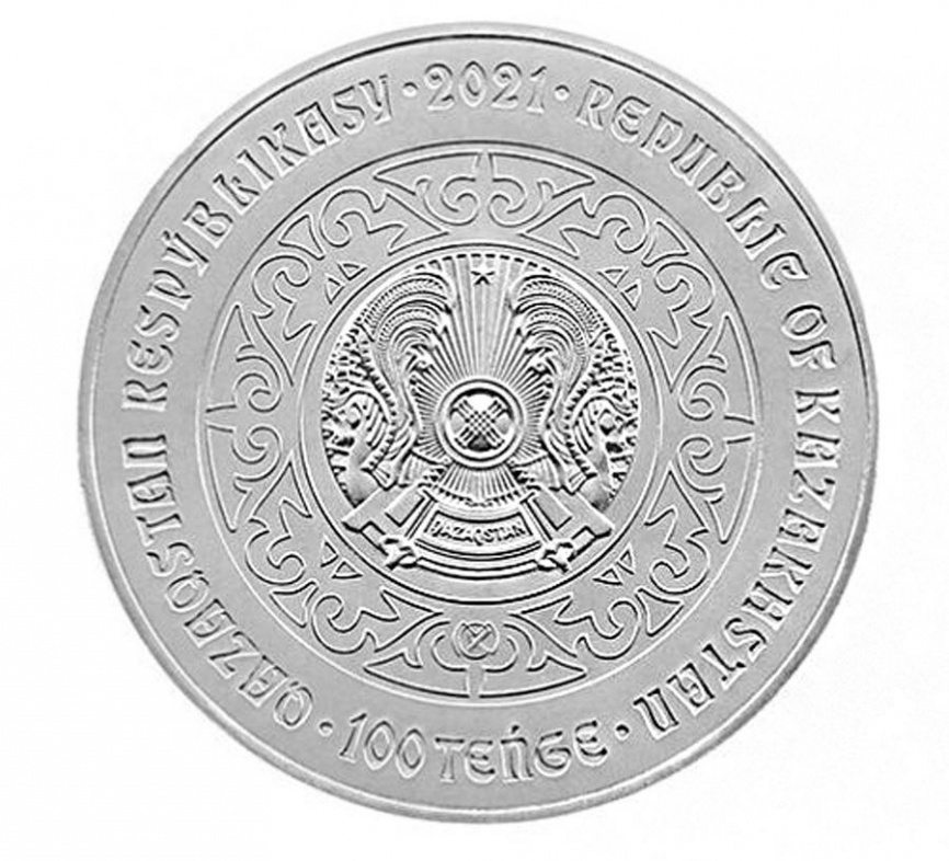 Лебедь - Тотемы кочевников (блистер) фото 4