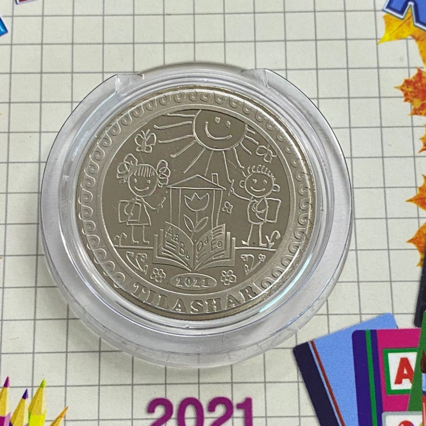 Тилашар (блистер) Обряды, национальные игры Казахстана - 100 тенге, 2021 год фото 5