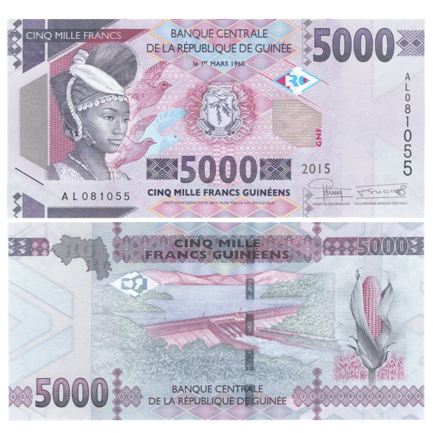 Гвинея 5000 франков 2015-2022 гг фото 1