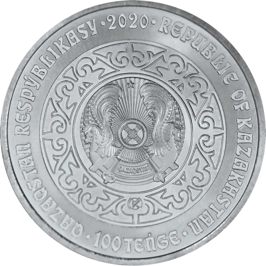 Олень (Буги) - 100 тенге  фото 2