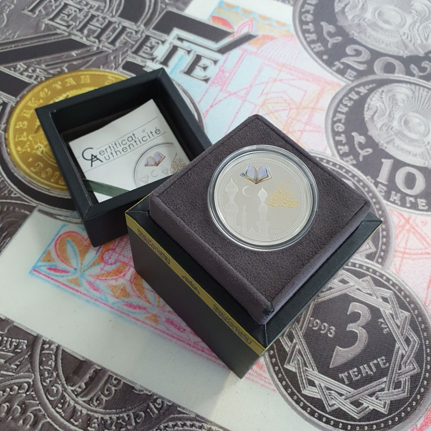 Рамадан Карим - Республика Нигер, 1000 франков, 2012 год фото 3