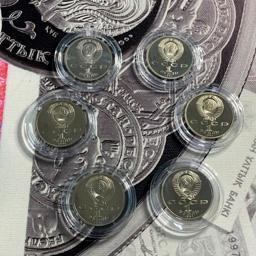 Олимпиада  в Барселоне 1992. СССР (6 монет) фото 3