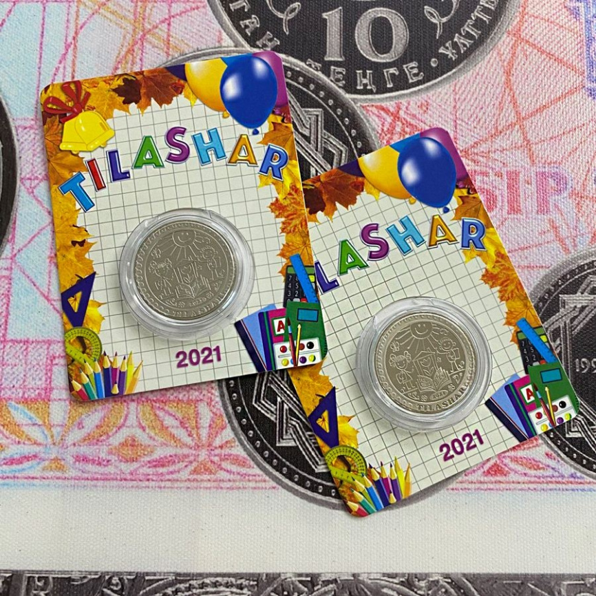 Тилашар (блистер) Обряды, национальные игры Казахстана - 100 тенге, 2021 год фото 4