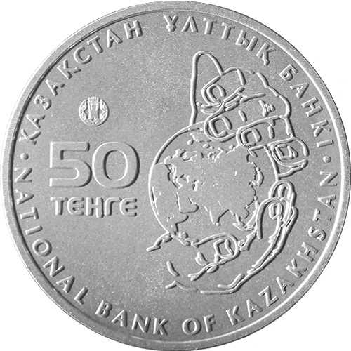 Устюрский муфлон фото 2