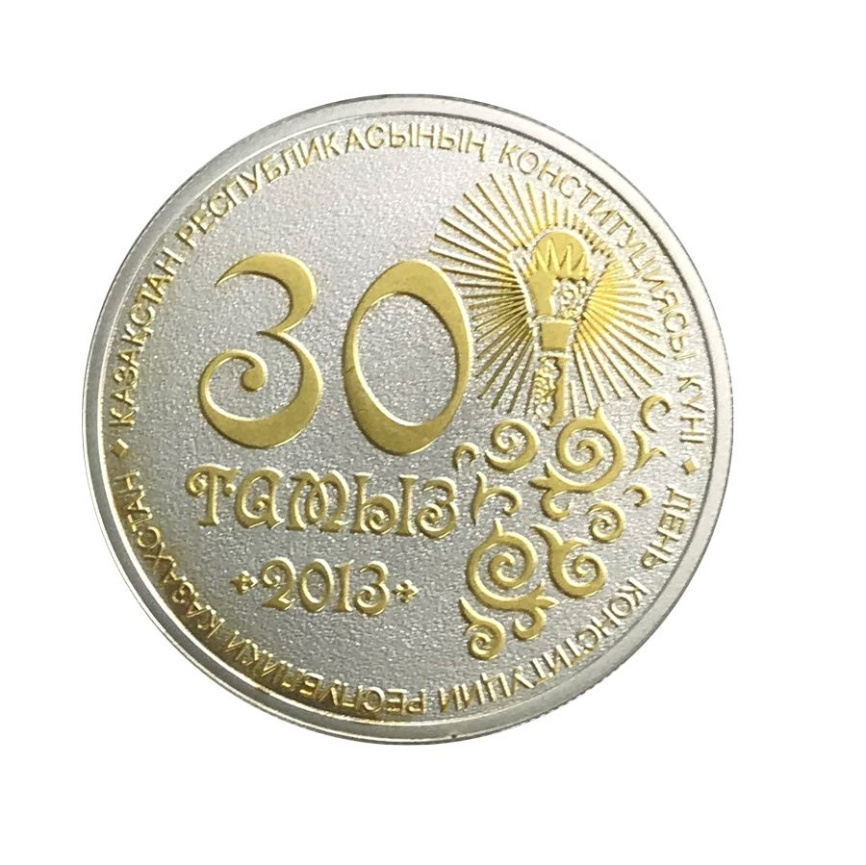 День конституции РК - МД Польши | о.Ниуэ | 2013 год фото 1