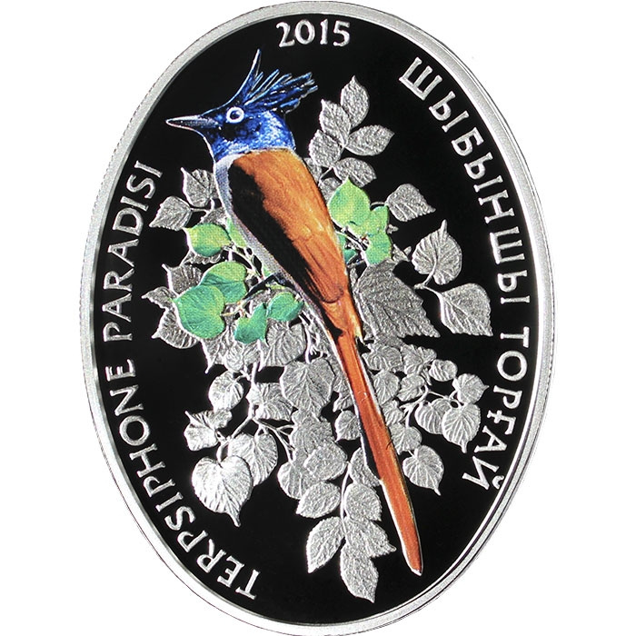 Райская мухоловка, серия «Фауна и флора Кахахстана» фото 1