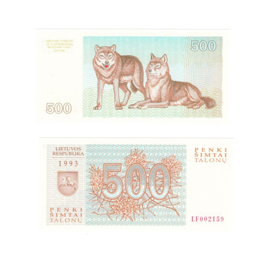 Литва 500 талонов 1993 год фото 1