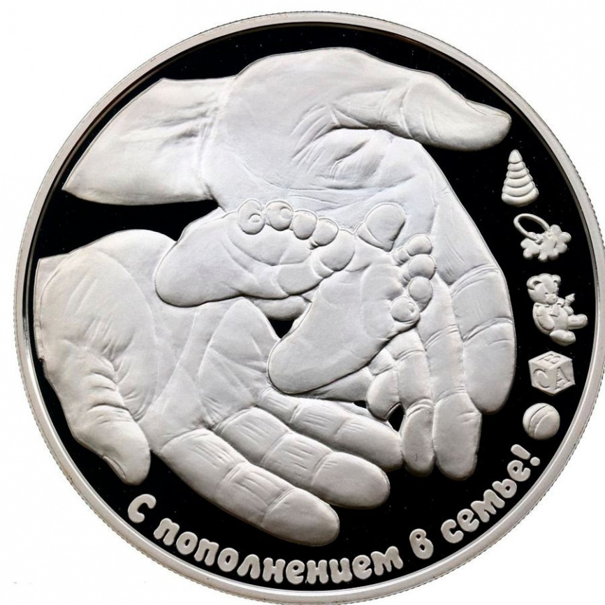 С пополнением в семье - о.Кука, 5 долларов, 2014 год фото 1