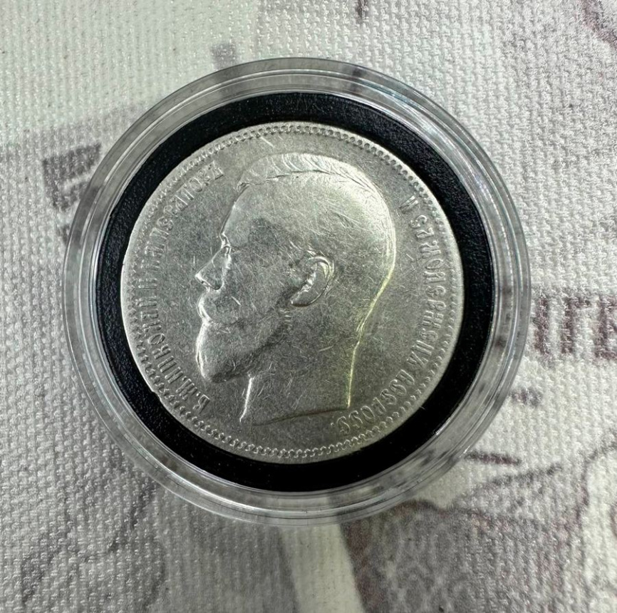 Подборка рублей Николая II 1896-1899 года в футляре (4 шт) фото 10