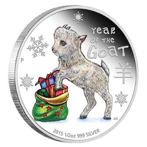 Год козы (baby goat) - Тувалу, 50 центов, 1/2 унции, 2015 год фото 1