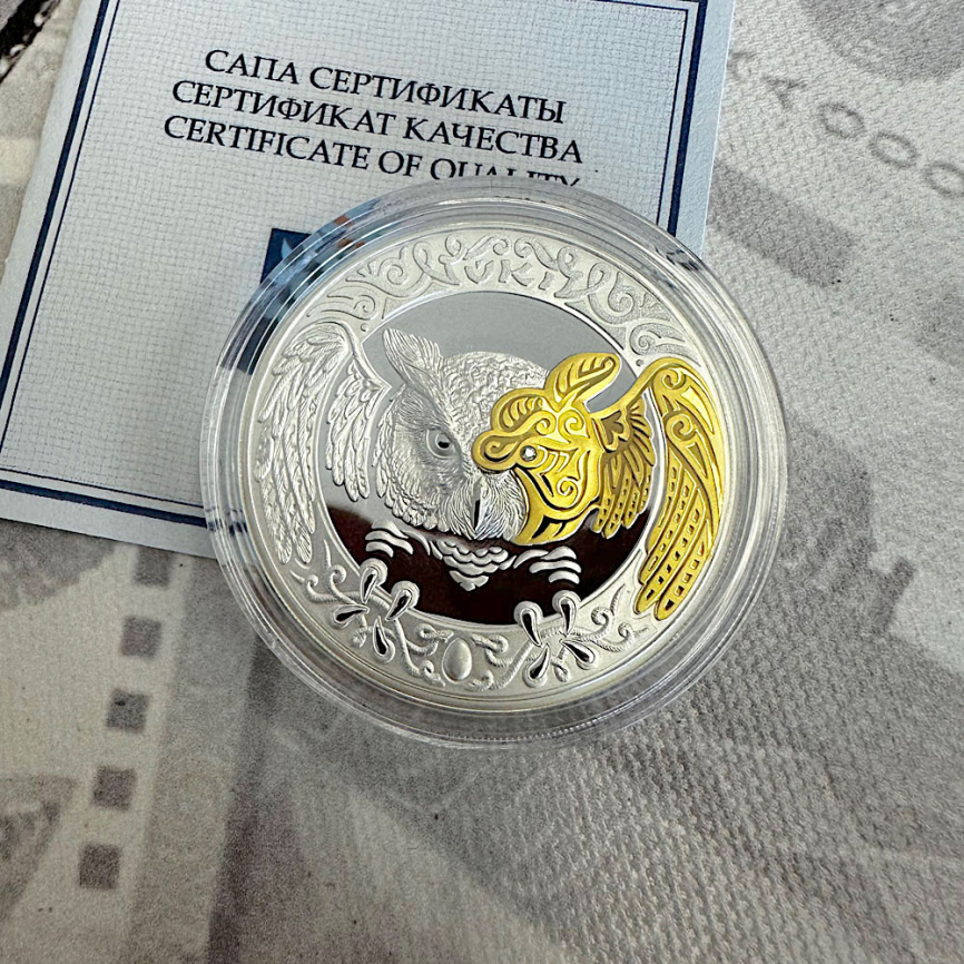 ÚKI (Филин), серия «Тотемы кочевников», 500 тенге фото 4