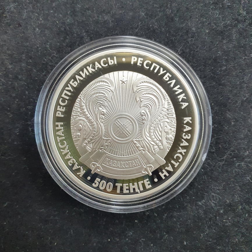 Святилище Бекет-Ата, серия "Мечети и соборы РК" фото 4