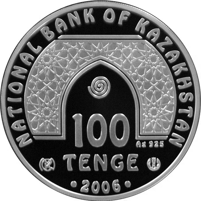 Мечеть Туркестан (TURKESTAN), серия «Знаменитые мечети мира» фото 2