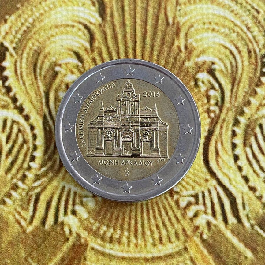 2 евро Греция 2016- Монастырь Аркади фото 3