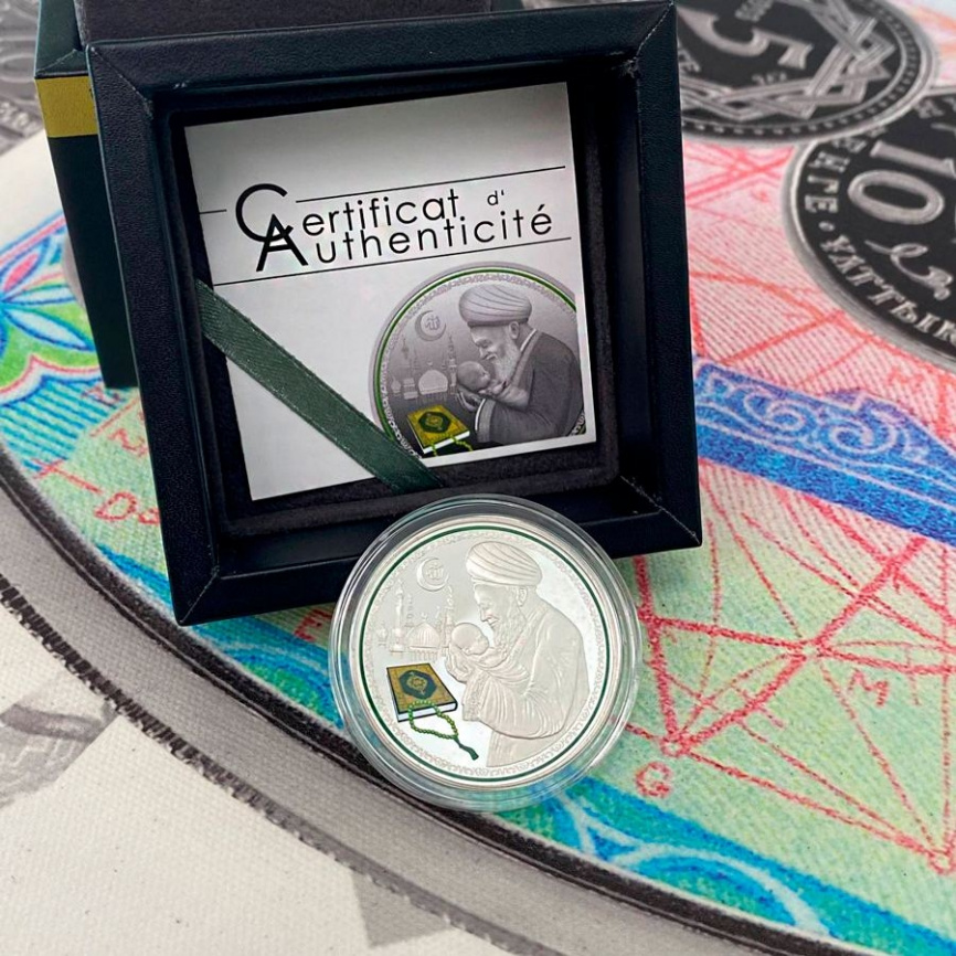 Имянаречение (круглая) - Республика Нигер, 1000 франков, 2014 год фото 4