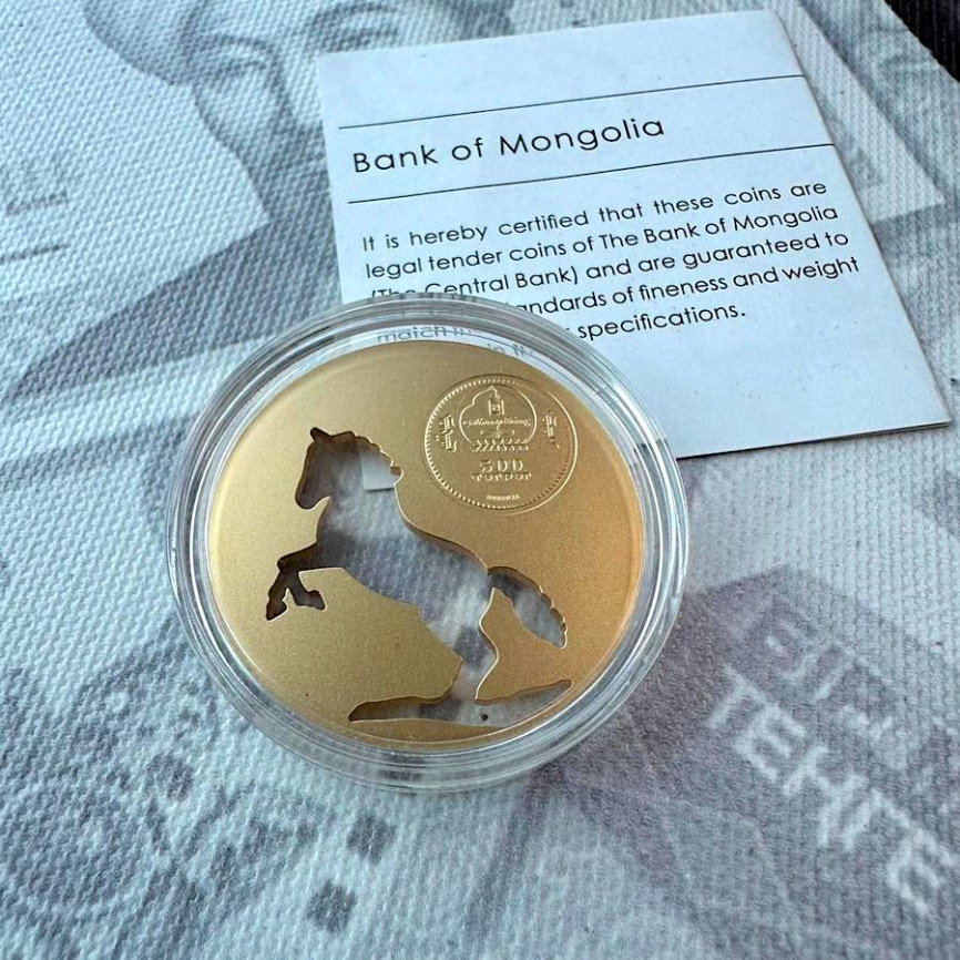 Лошадь, «Монгольская природа» - Монголия, 500 тугриков, 2014 год фото 3