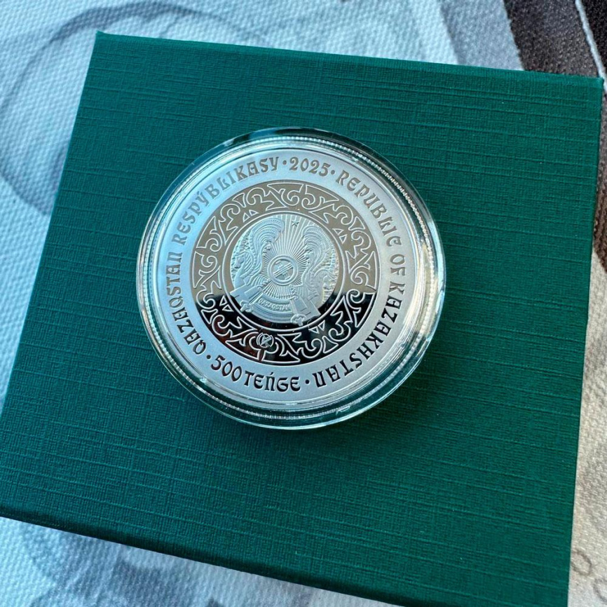 Аргымак (лошадь) серия Тотемы кочевников PROOF LIKE - 500 тенге, мельхиор фото 4