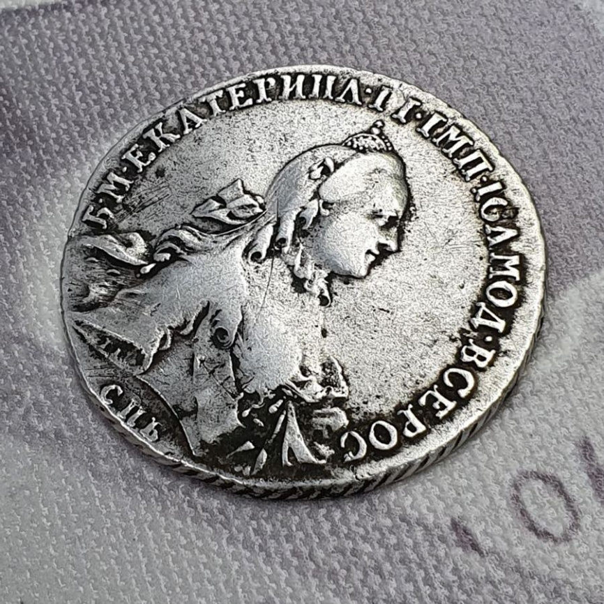 Рубль Екатерины II Великой (1762-1796) 1763 год фото 3
