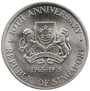 Корабль, 10 долларов, Сингапур, 1975 год фото 2