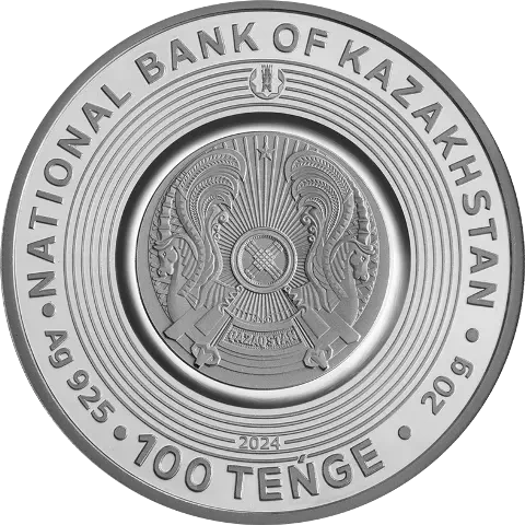 Чемпионат Европы по футболу в Германии 2024 год фото 2