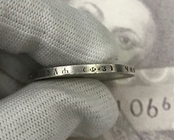 Рубль Николая II (1894-1917) 1899 год (гурт ФЗ) фото 3