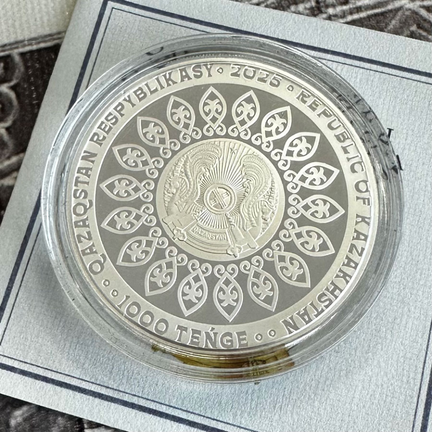 Грифон, серия Легенды и мифы кочевников фото 5