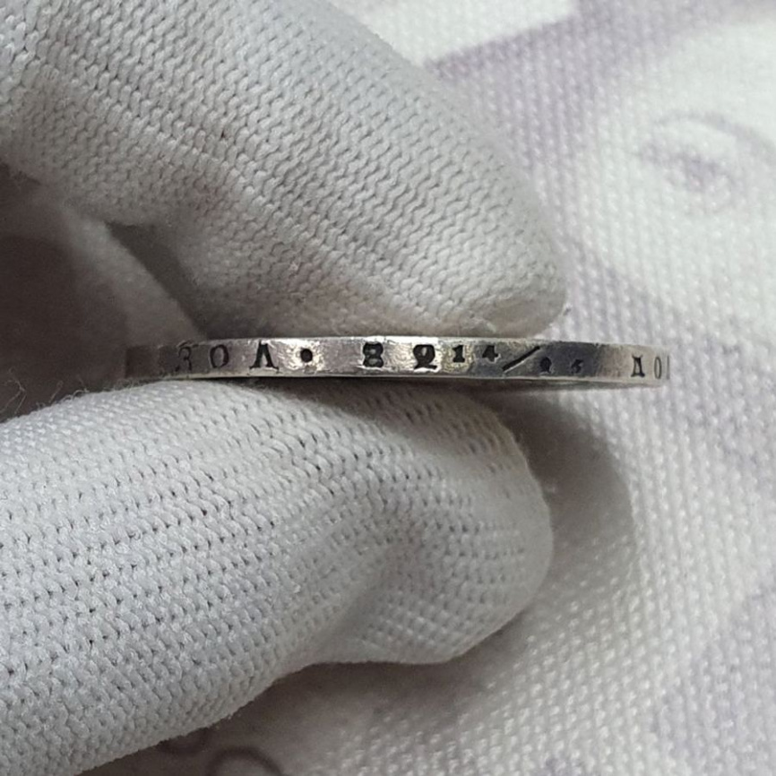 Рубль Николая I (1825-1855) 1829 год  фото 7